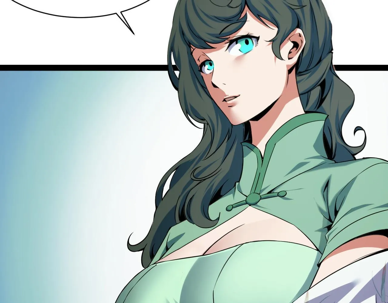 第14话 来自商盟的邀请！ 第82页