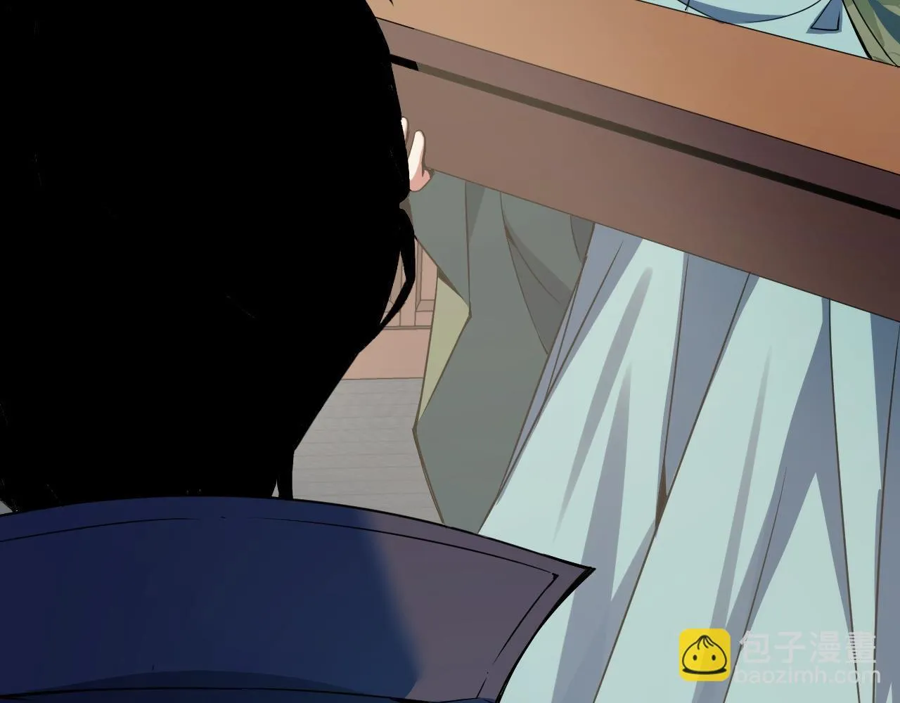 第14话 来自商盟的邀请！ 第102页