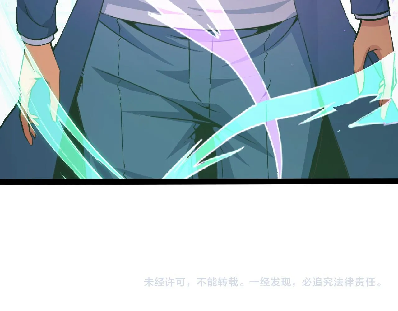 第14话 来自商盟的邀请！ 第164页