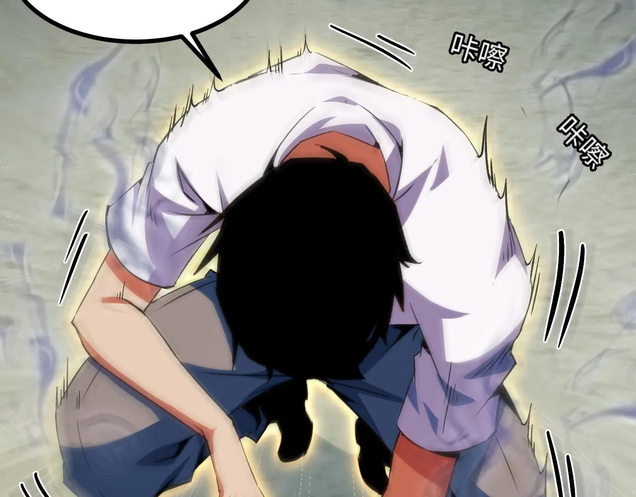 第15话 锻骨！ 第114页