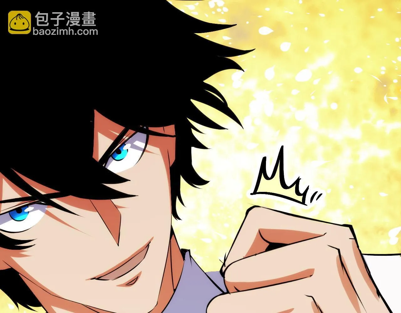 第15话 锻骨！ 第124页