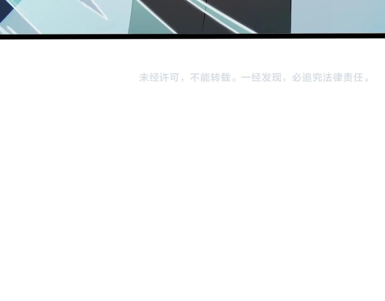 第15话 锻骨！ 第154页