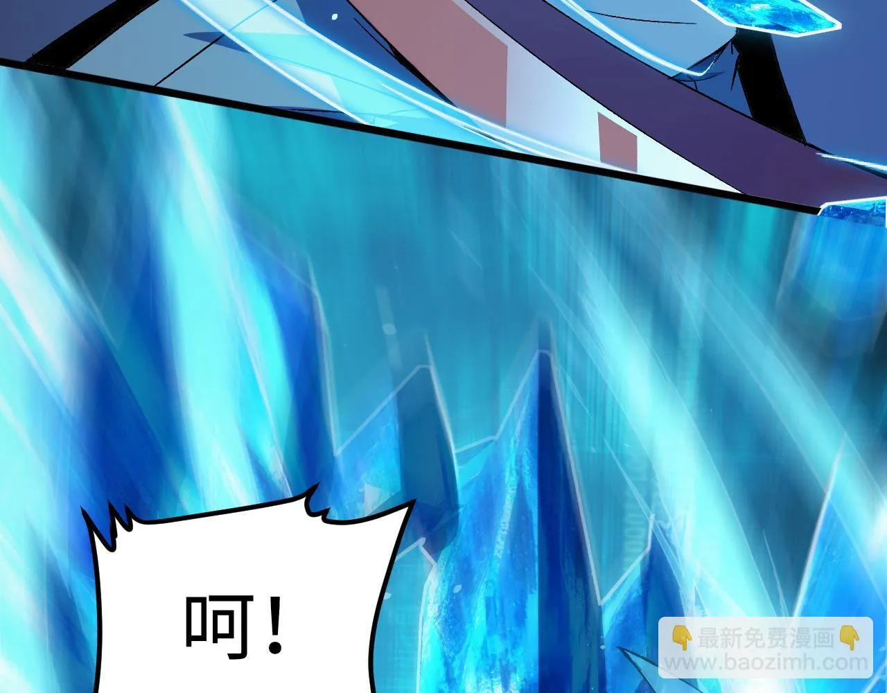 第16话 刀势！ 第39页