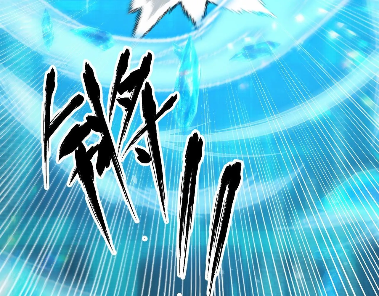 第16话 刀势！ 第65页