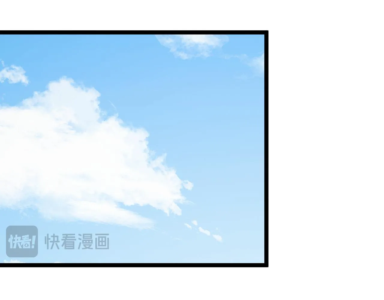 第16话 刀势！ 第67页