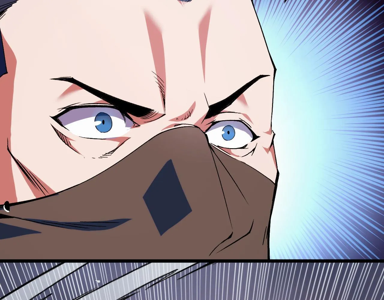 第16话 刀势！ 第84页