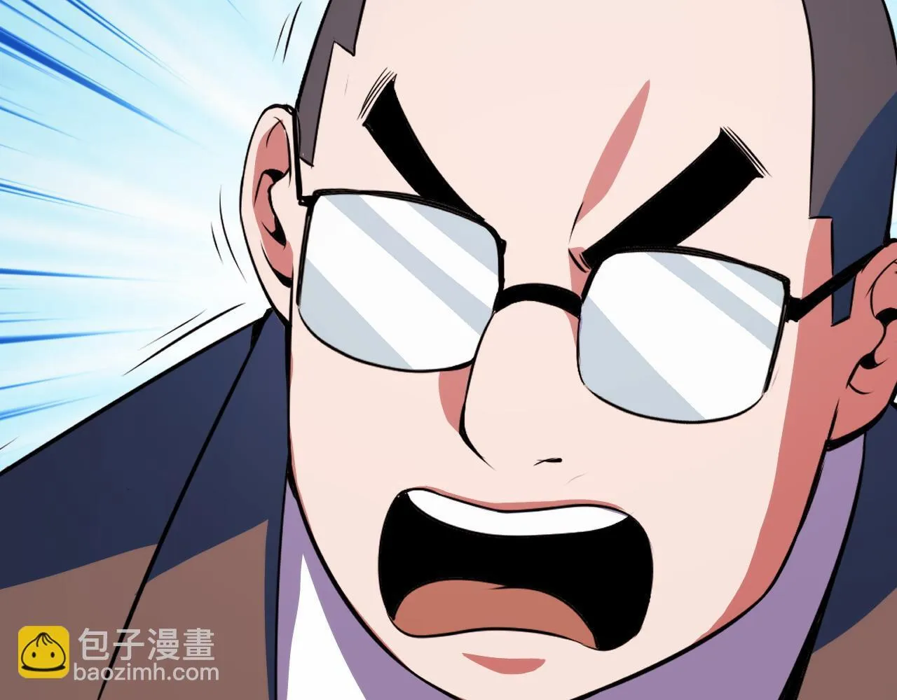 第16话 刀势！ 第141页