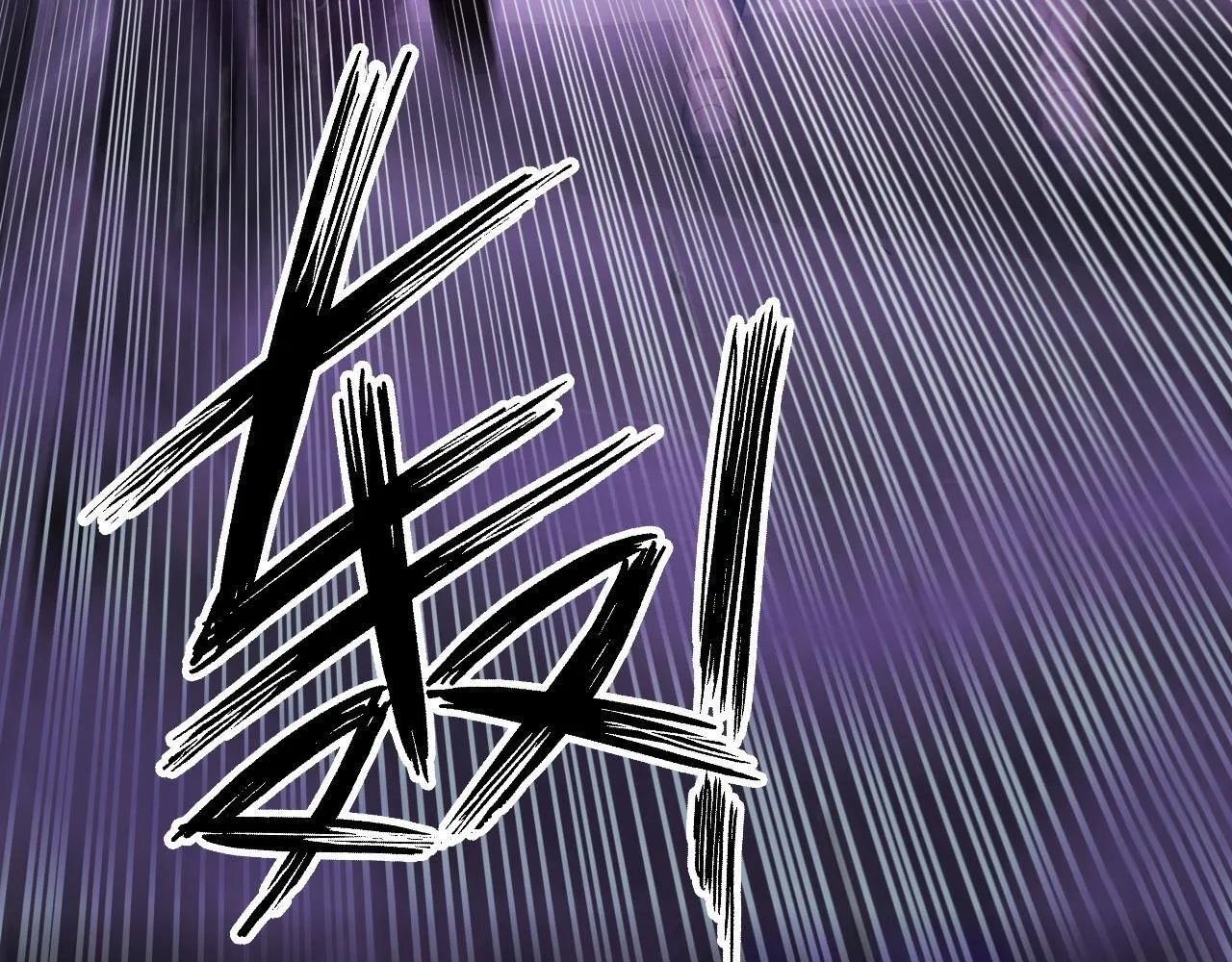 第16话 刀势！ 第155页