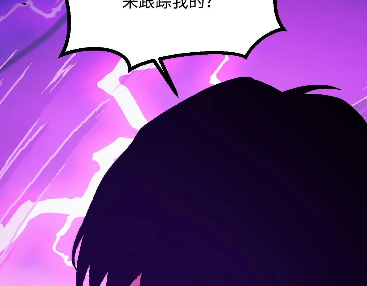 第16话 刀势！ 第157页