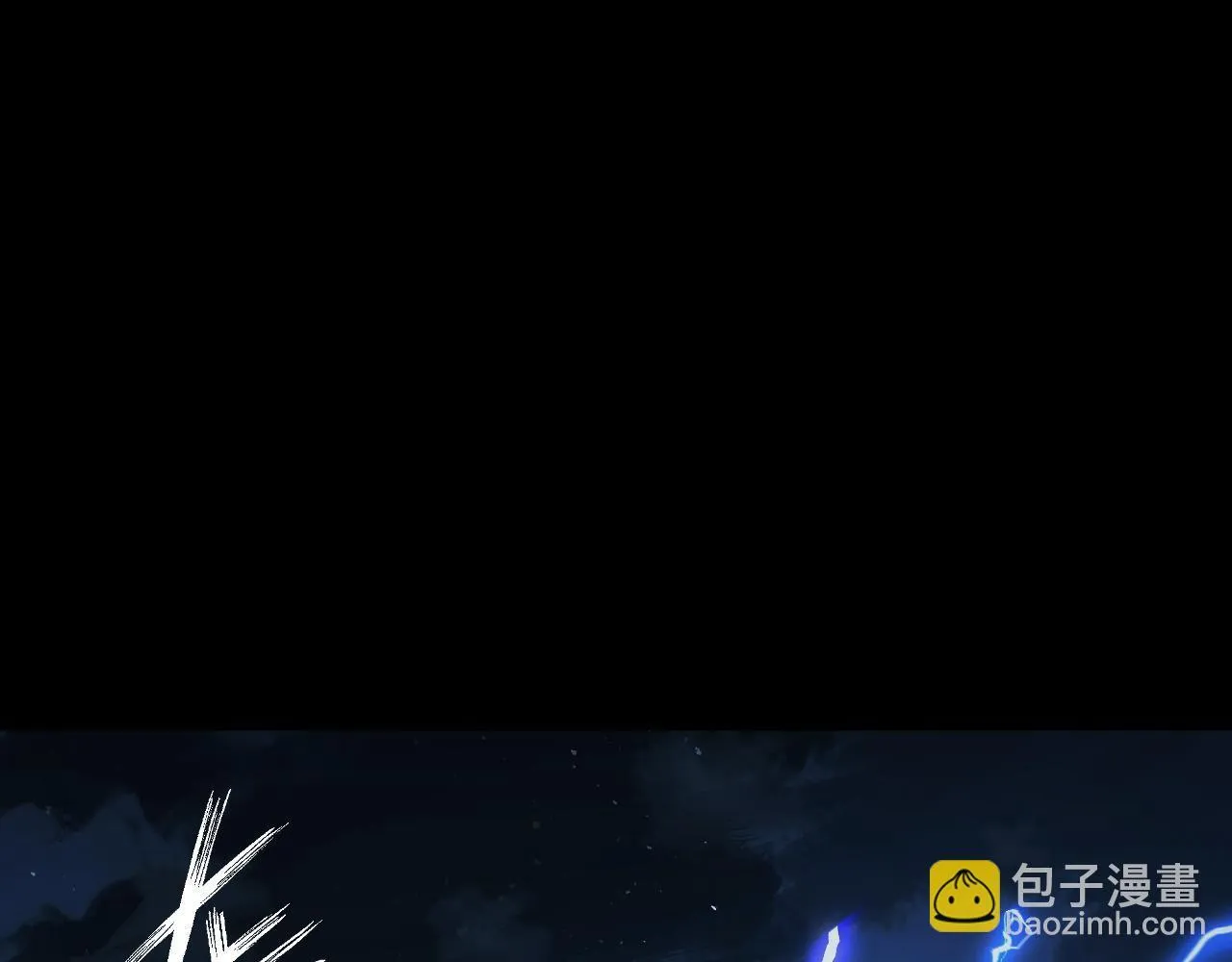 第17话 对周家的反击 第5页