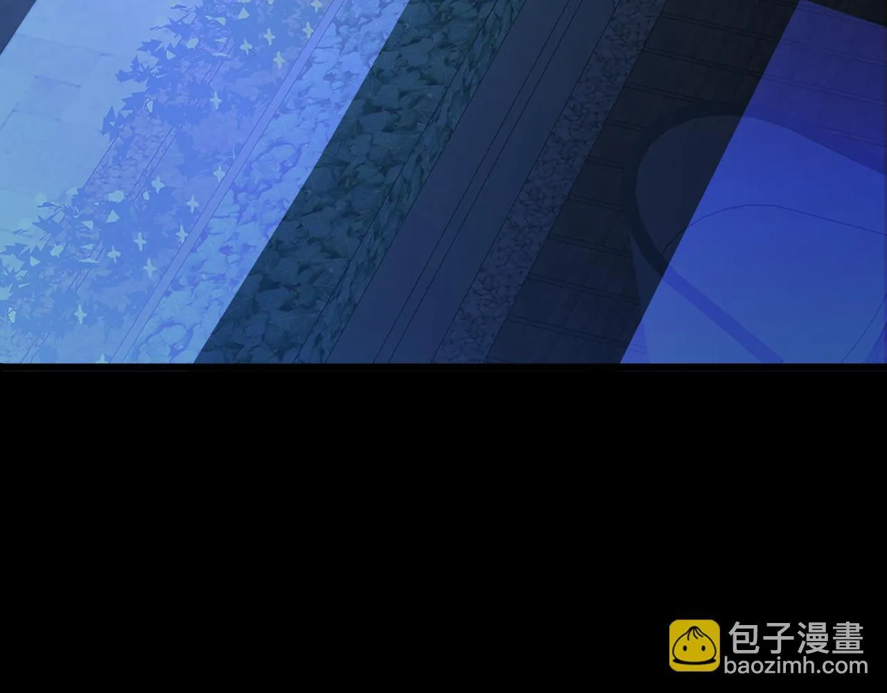 第17话 对周家的反击 第11页