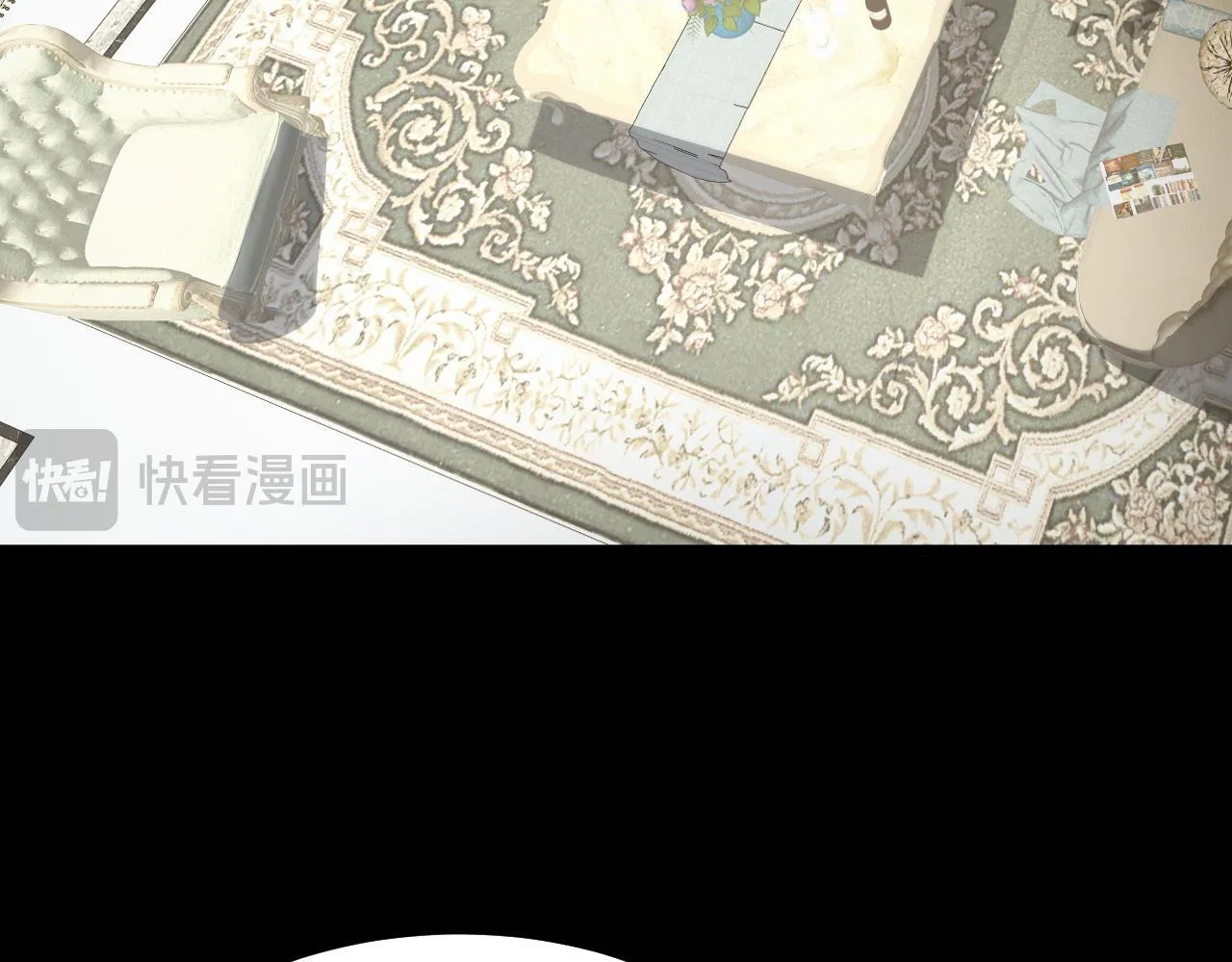 第17话 对周家的反击 第35页