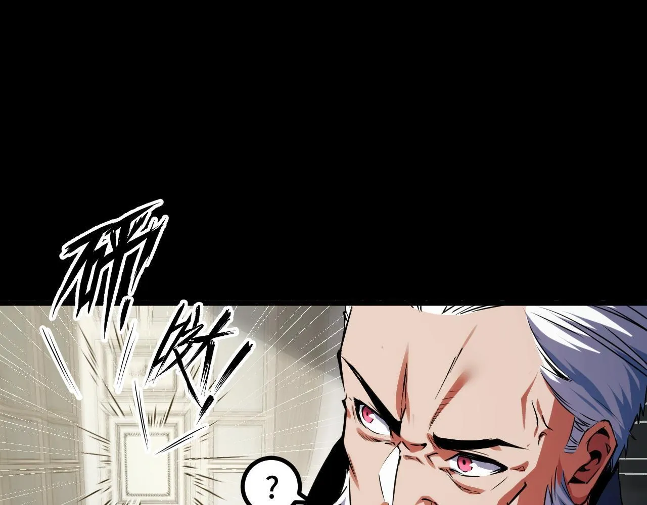 第17话 对周家的反击 第40页