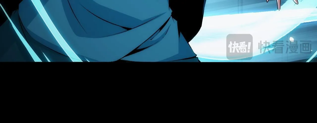 第17话 对周家的反击 第81页
