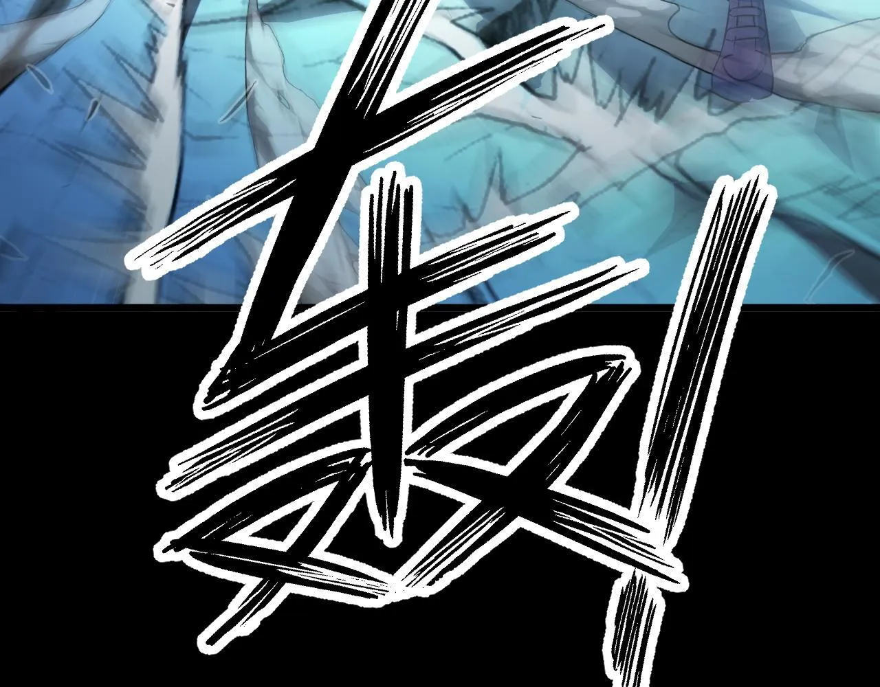 第17话 对周家的反击 第93页