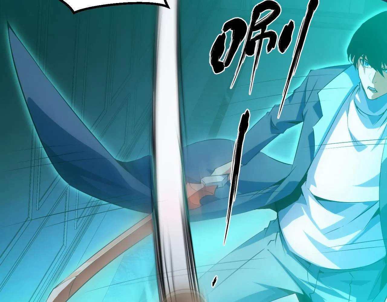 第17话 对周家的反击 第107页