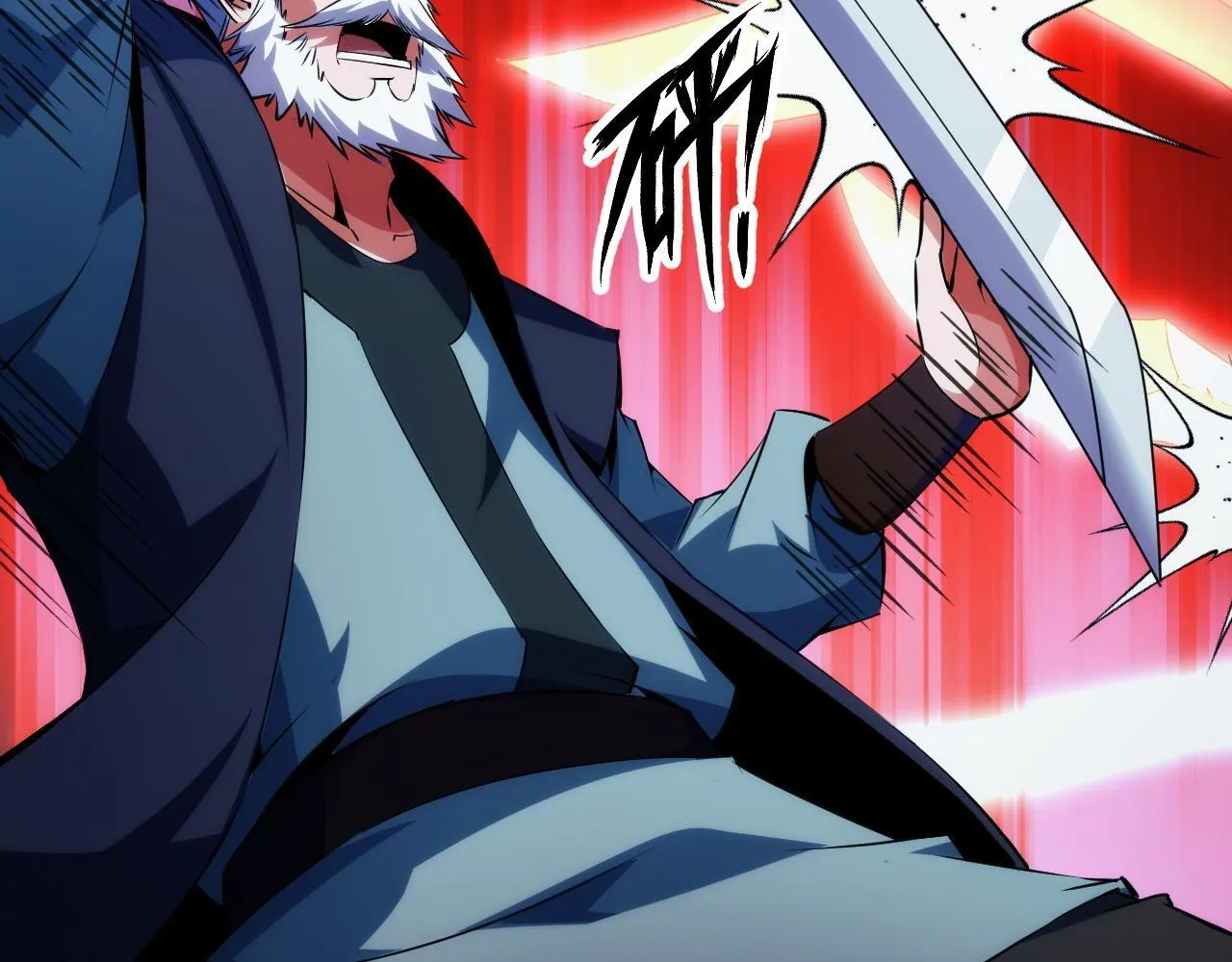 第17话 对周家的反击 第118页
