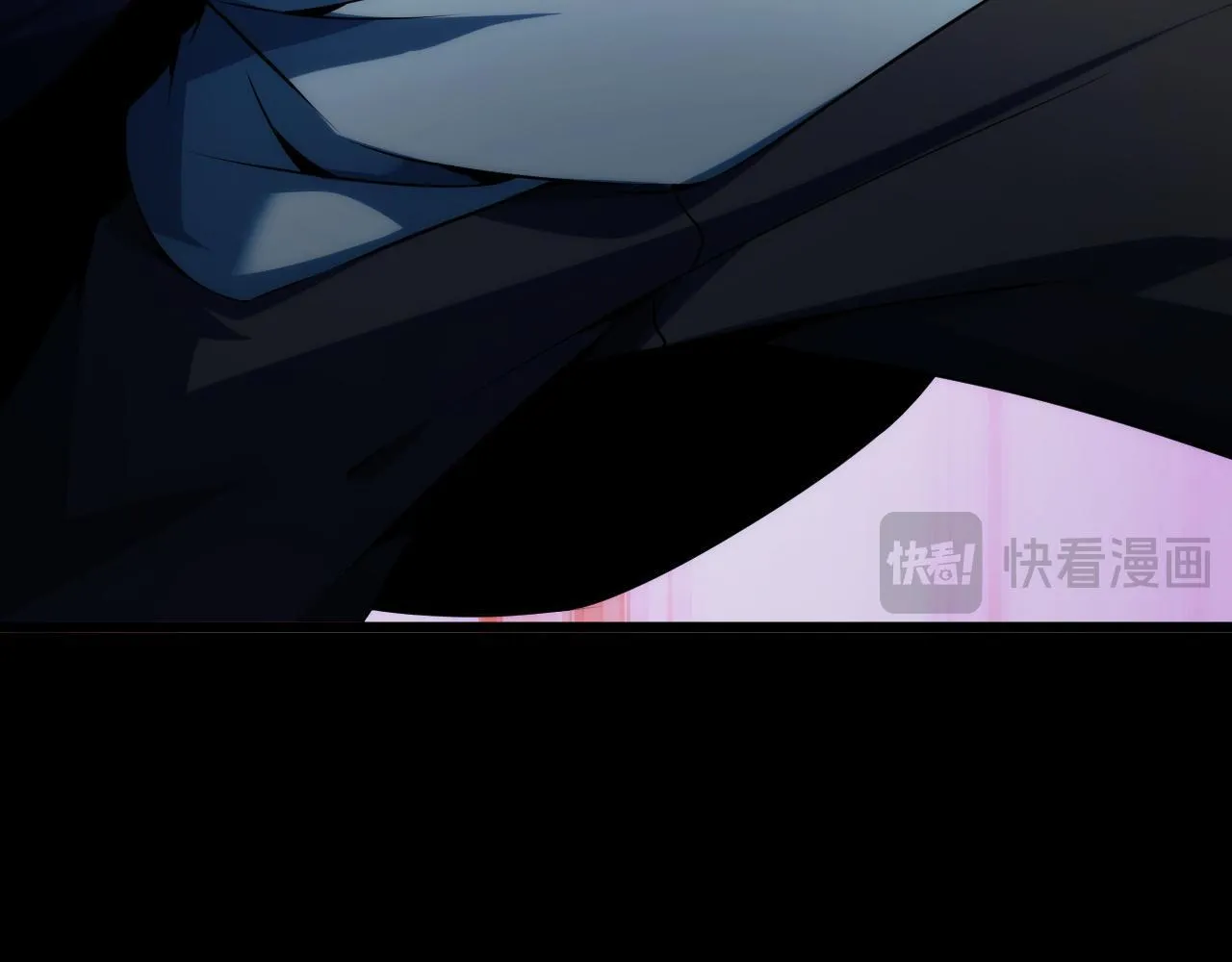 第17话 对周家的反击 第119页