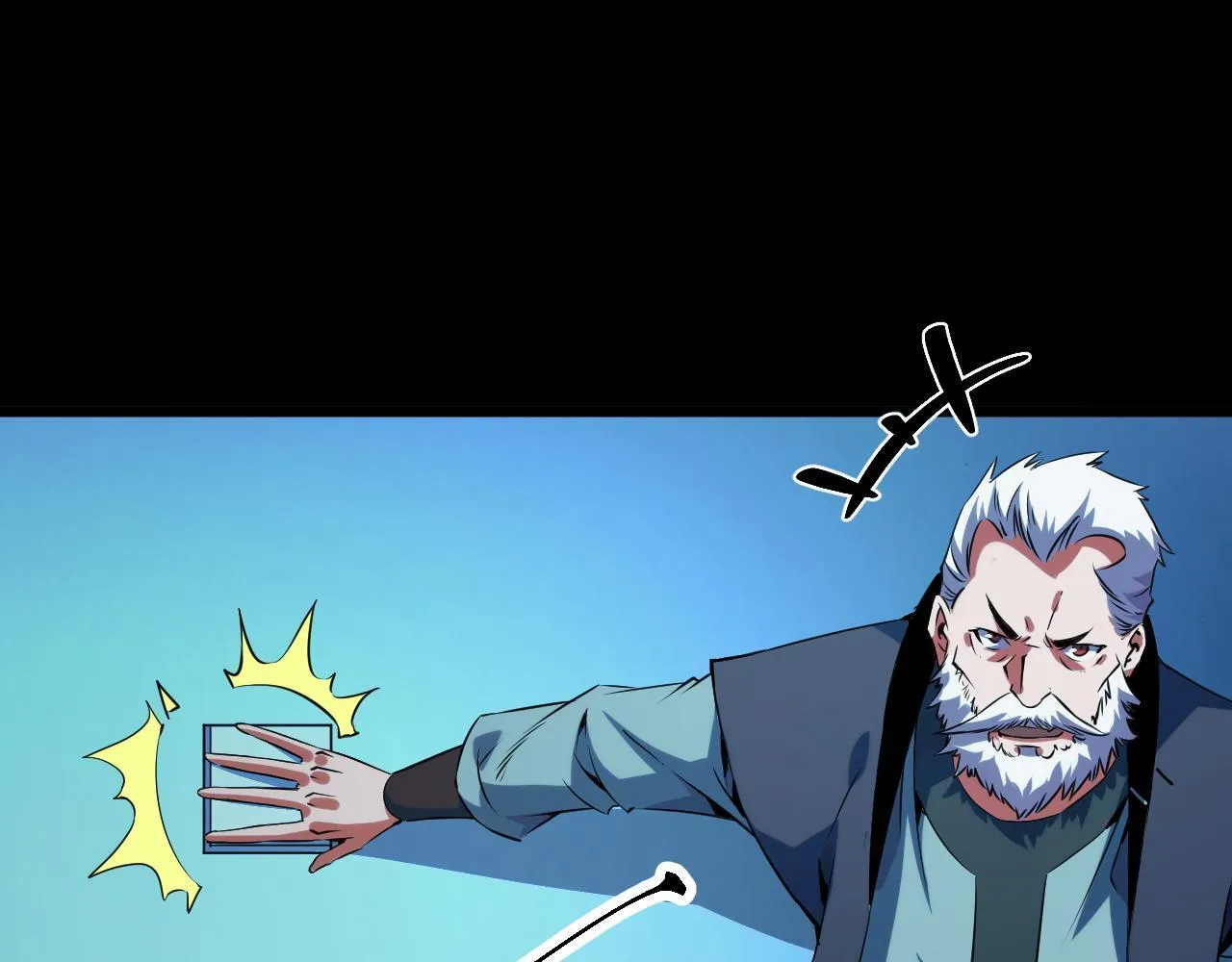 第17话 对周家的反击 第127页