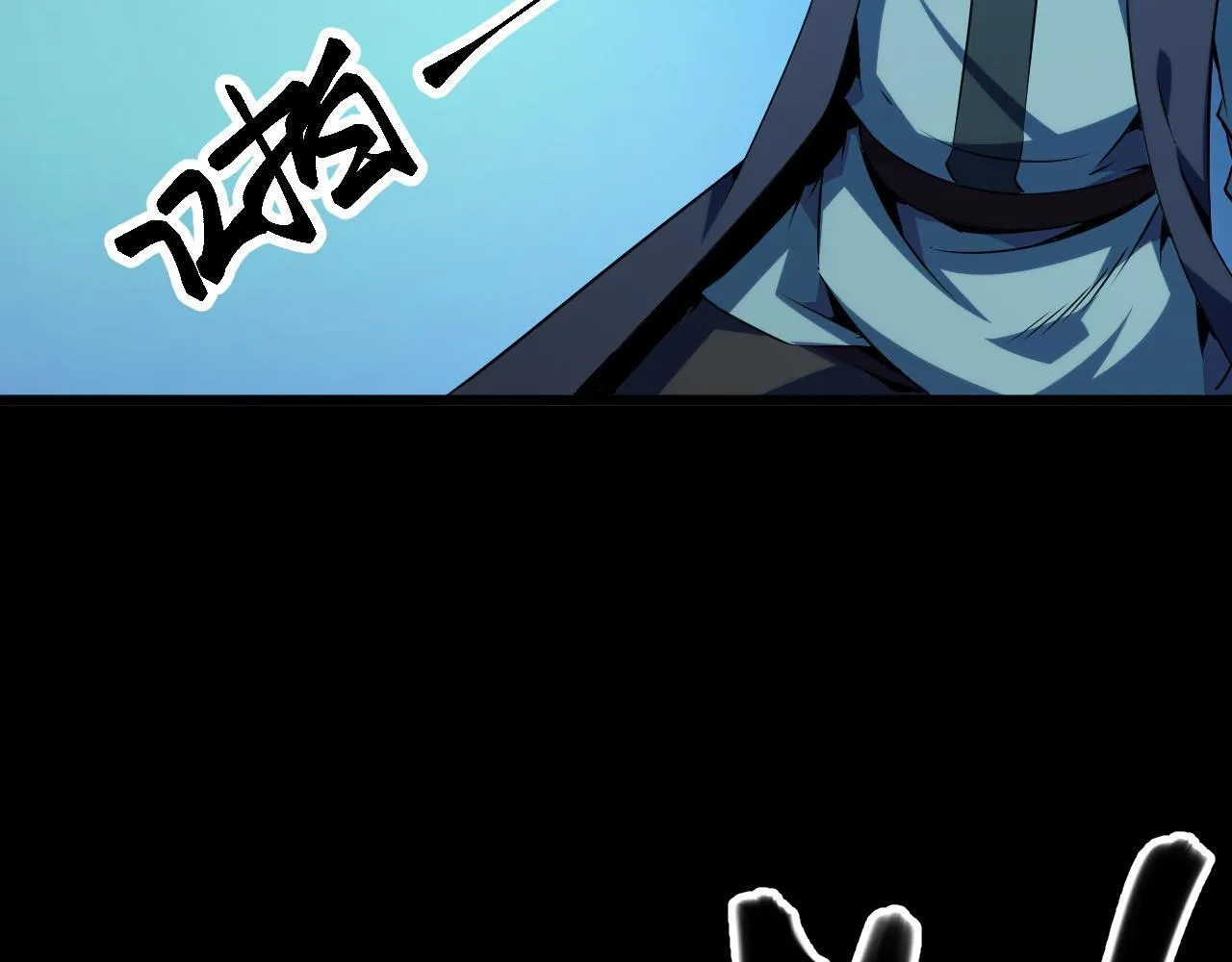 第17话 对周家的反击 第128页