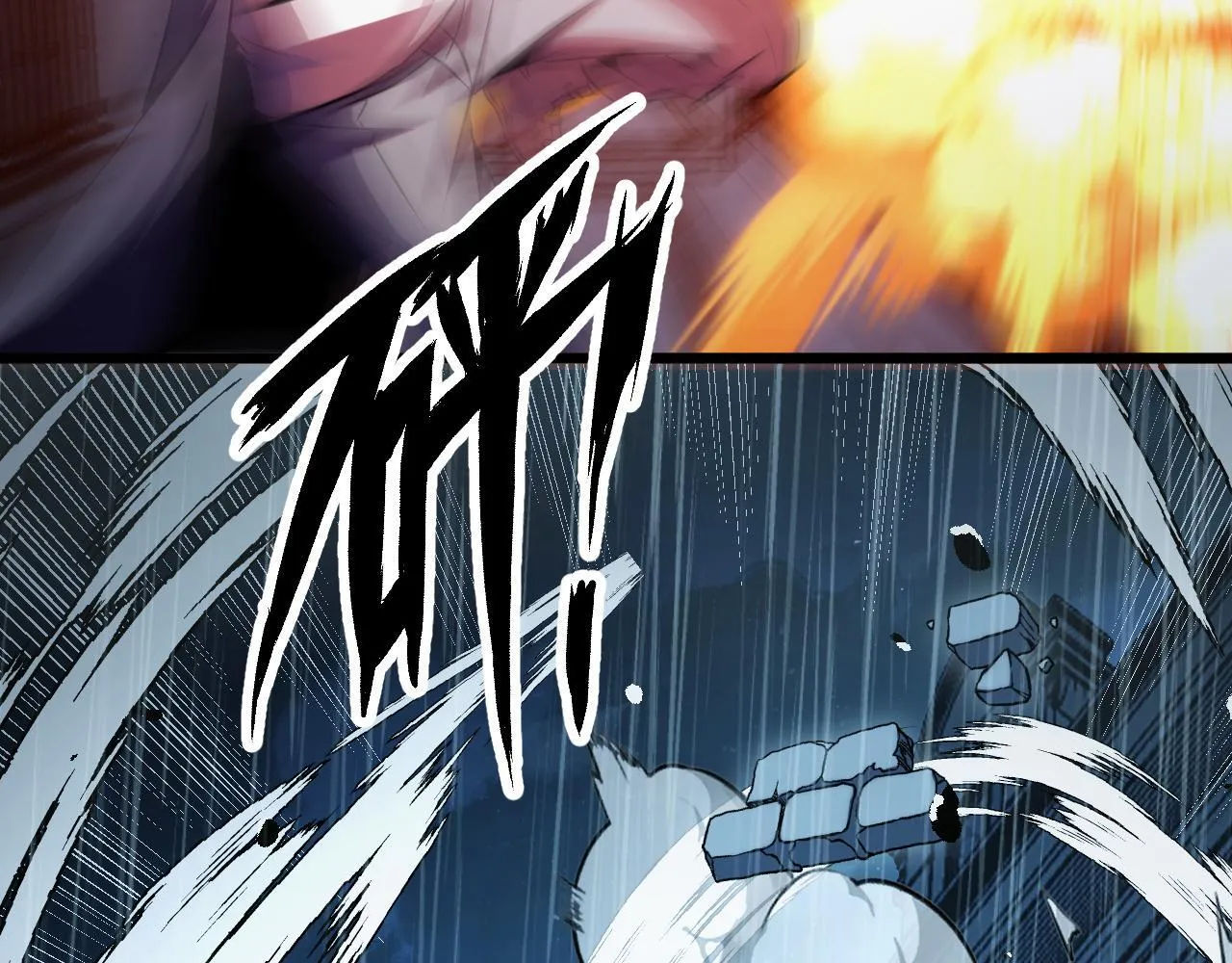 第17话 对周家的反击 第130页
