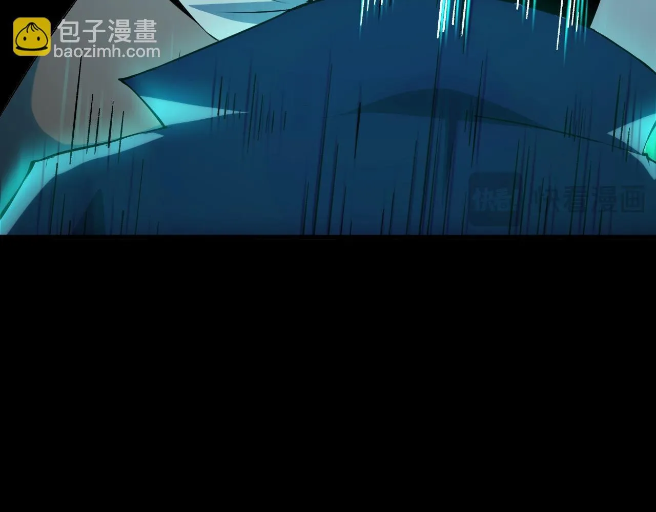 第18话 周家覆灭！ 第18页