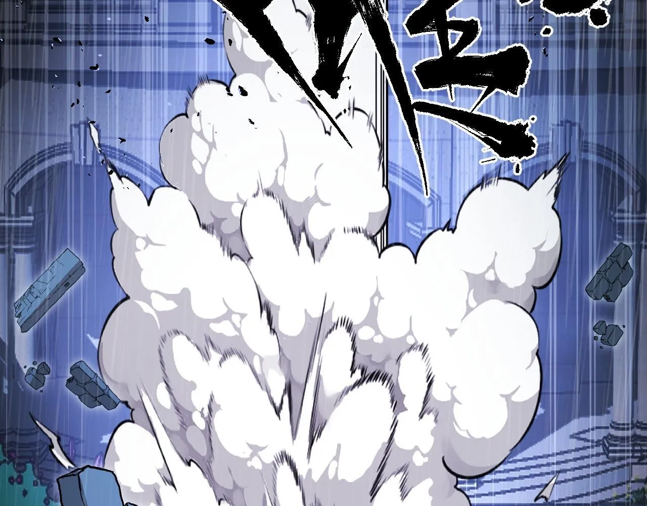 第18话 周家覆灭！ 第41页