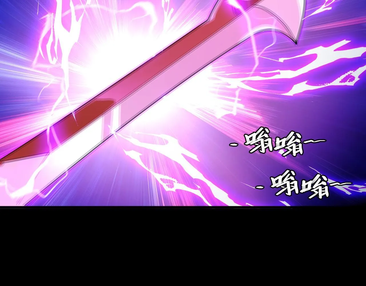 第18话 周家覆灭！ 第68页