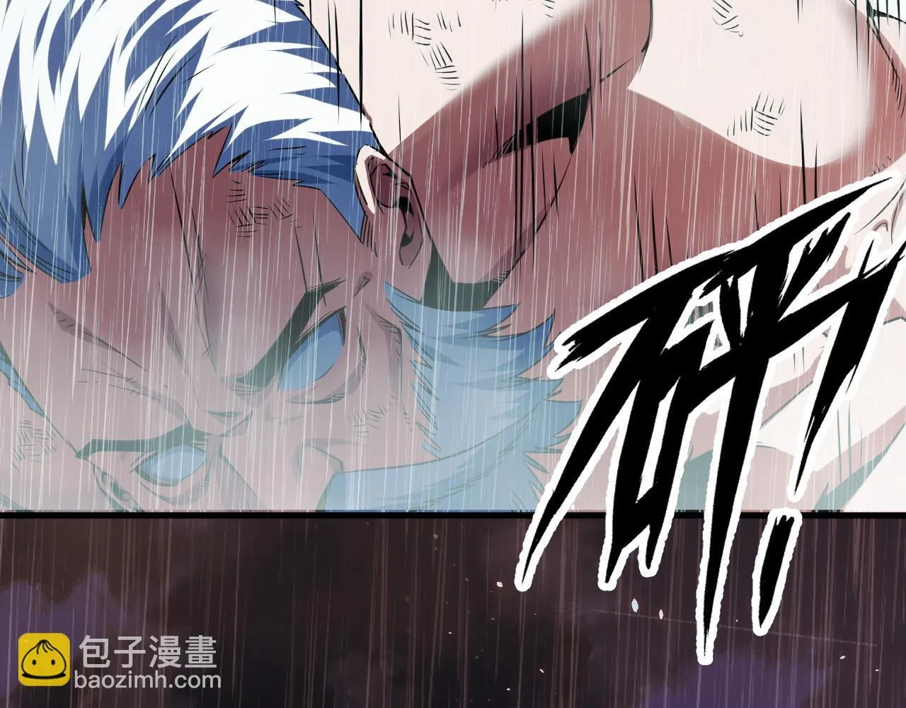 第18话 周家覆灭！ 第82页