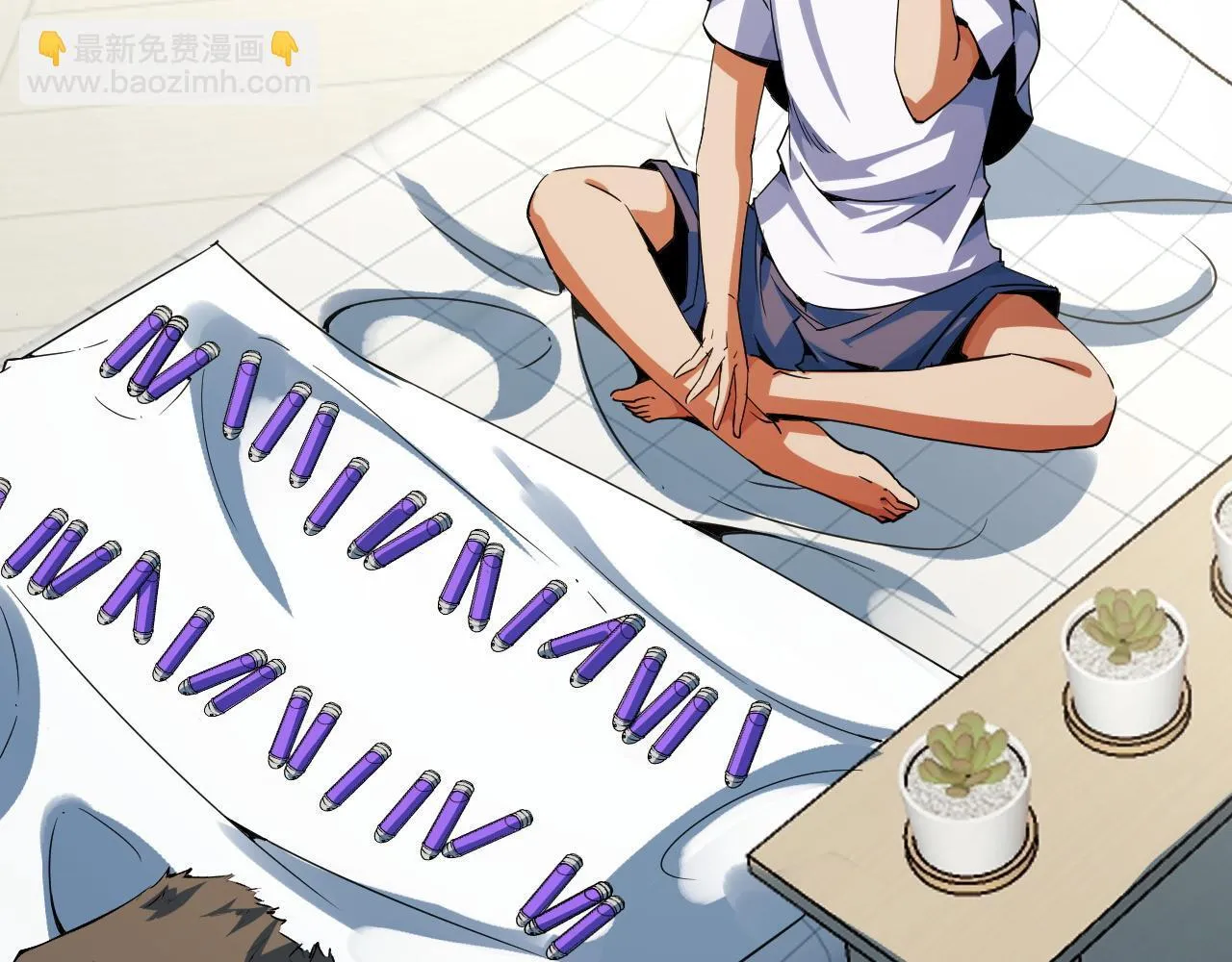 第18话 周家覆灭！ 第103页