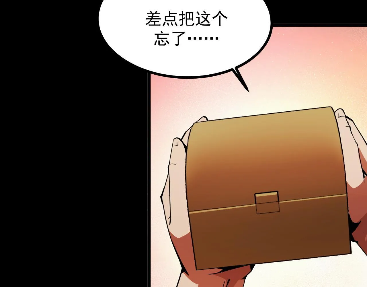 第18话 周家覆灭！ 第109页