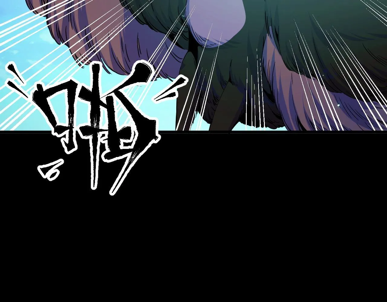 第19话 翠玉楼的任务！ 第12页