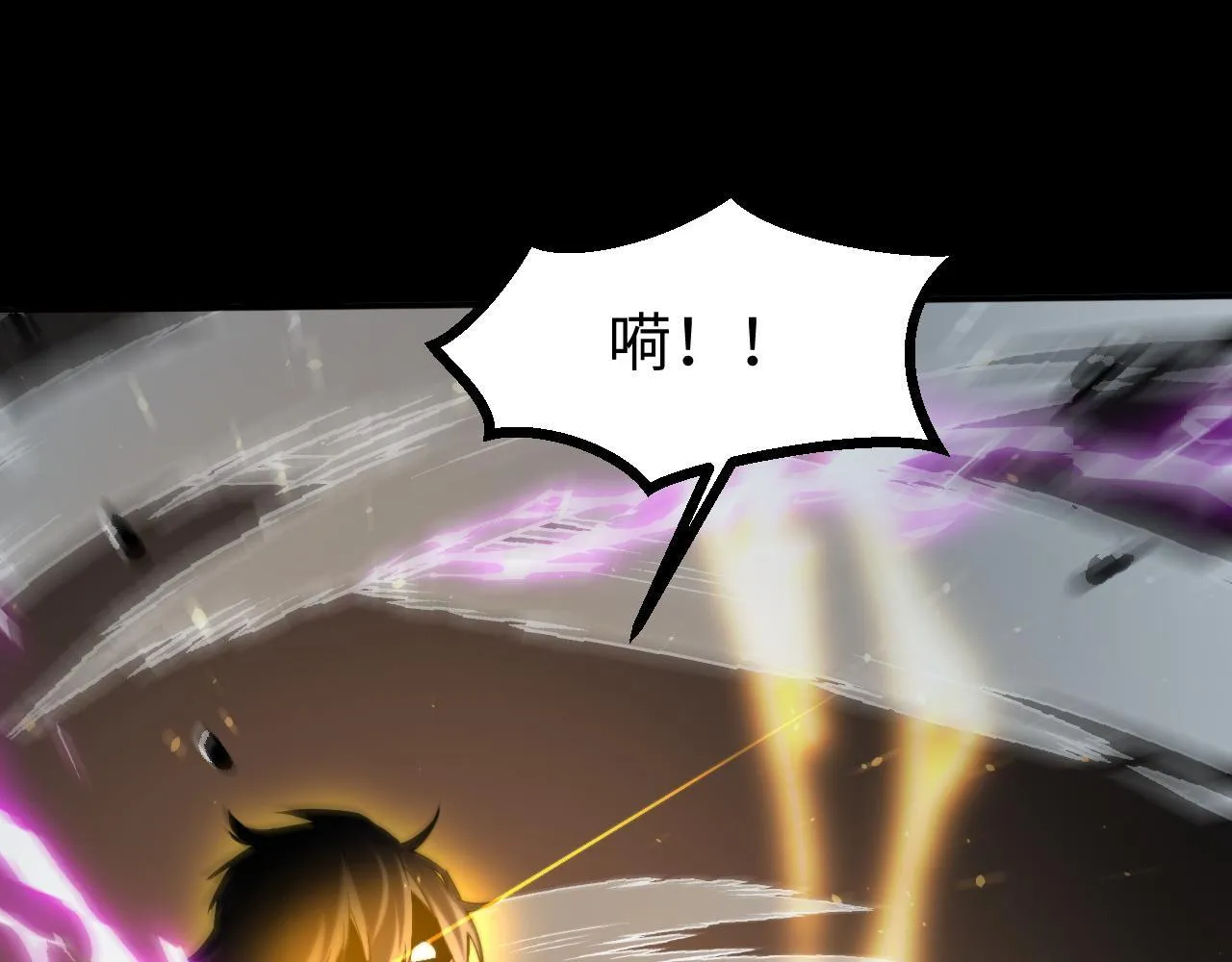 第19话 翠玉楼的任务！ 第39页