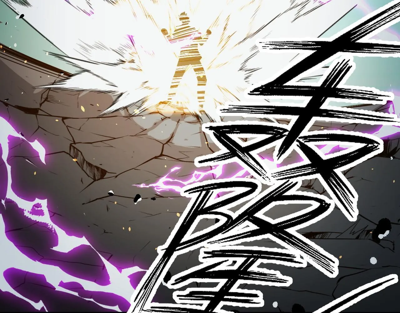 第19话 翠玉楼的任务！ 第46页