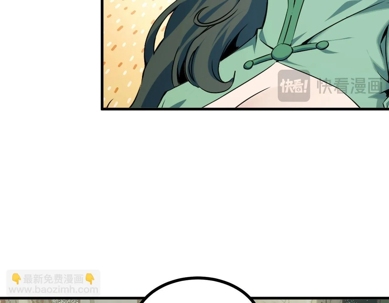 第19话 翠玉楼的任务！ 第94页