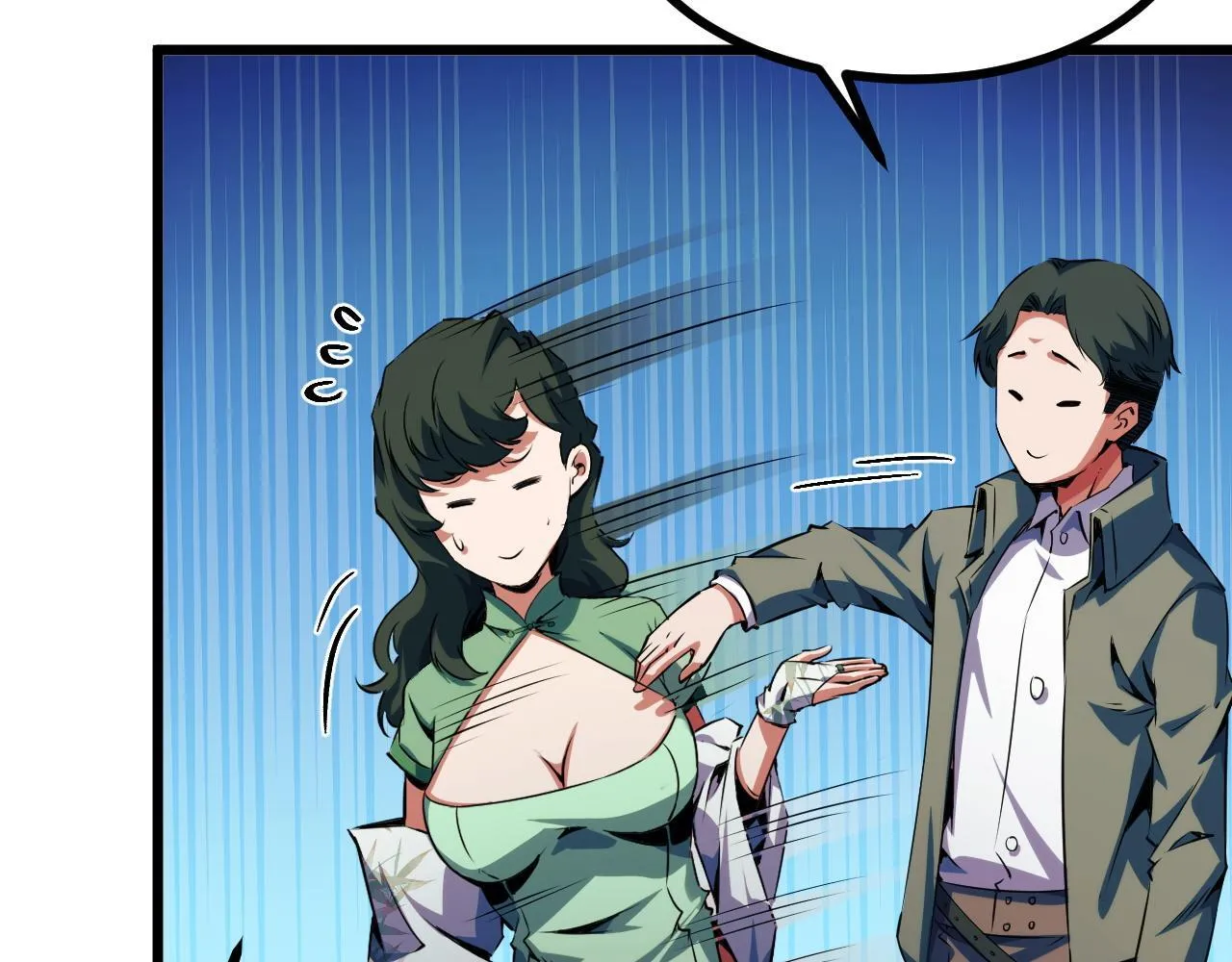 第19话 翠玉楼的任务！ 第107页