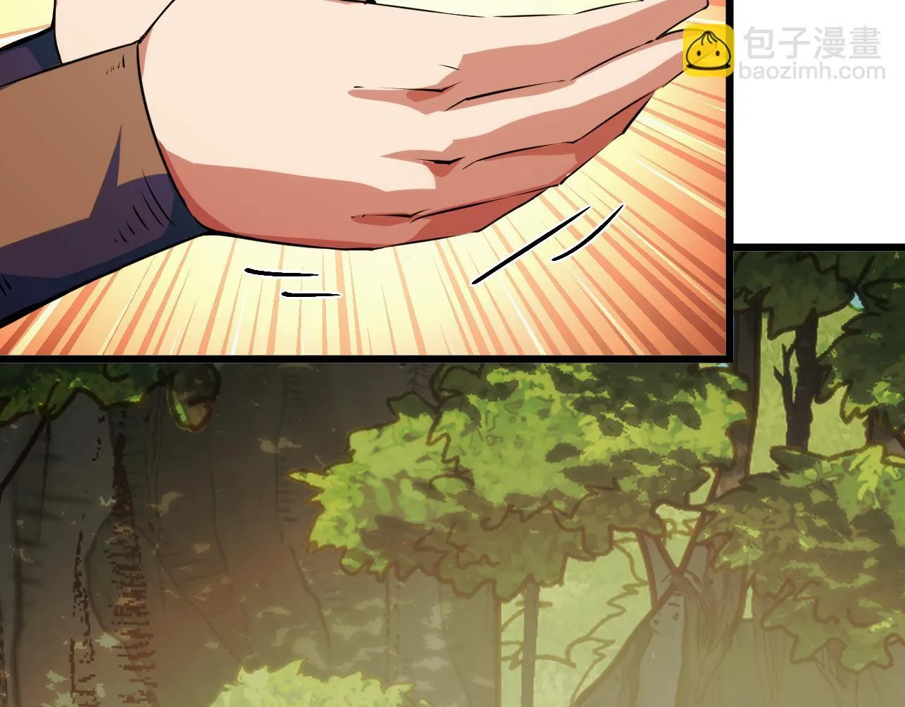 第19话 翠玉楼的任务！ 第114页