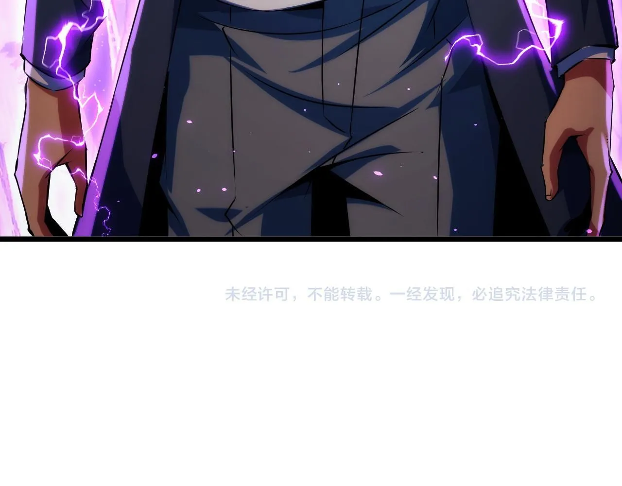 第19话 翠玉楼的任务！ 第154页