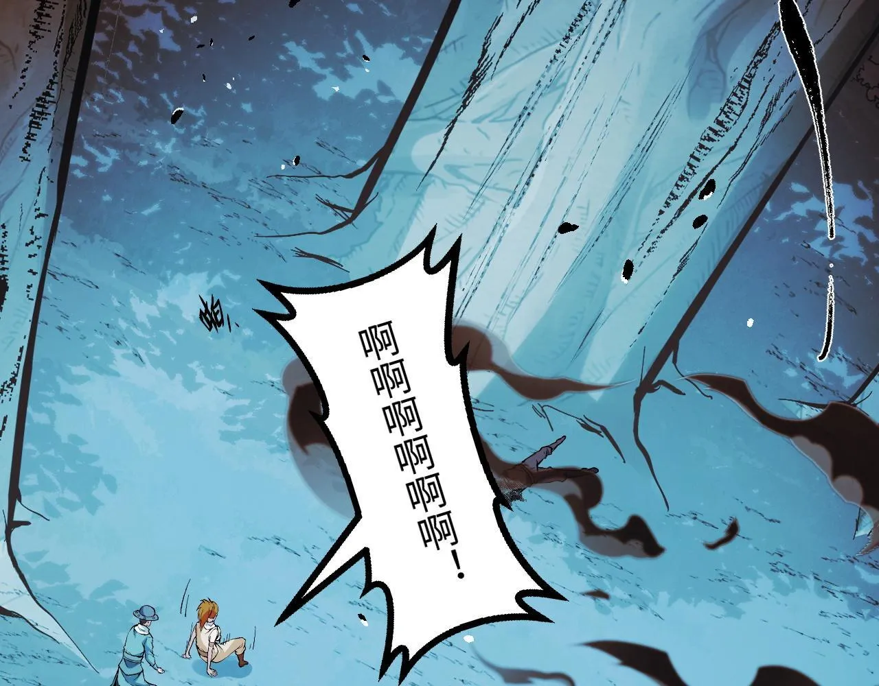 第20话 看不见的危险 第114页