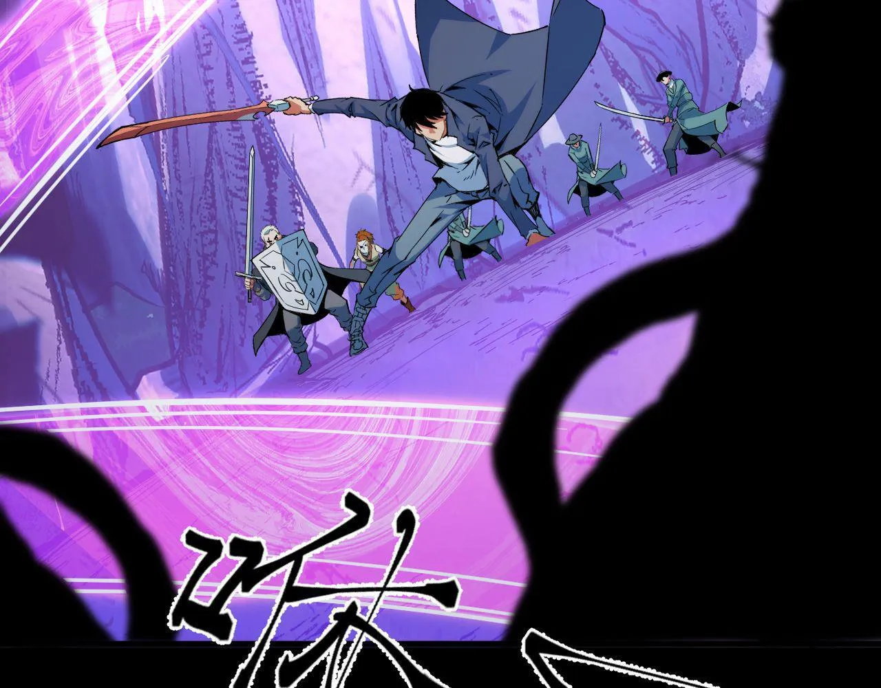 第21话 绝杀破空白鼬！ 第7页