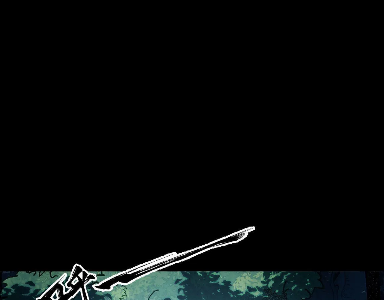 第21话 绝杀破空白鼬！ 第19页