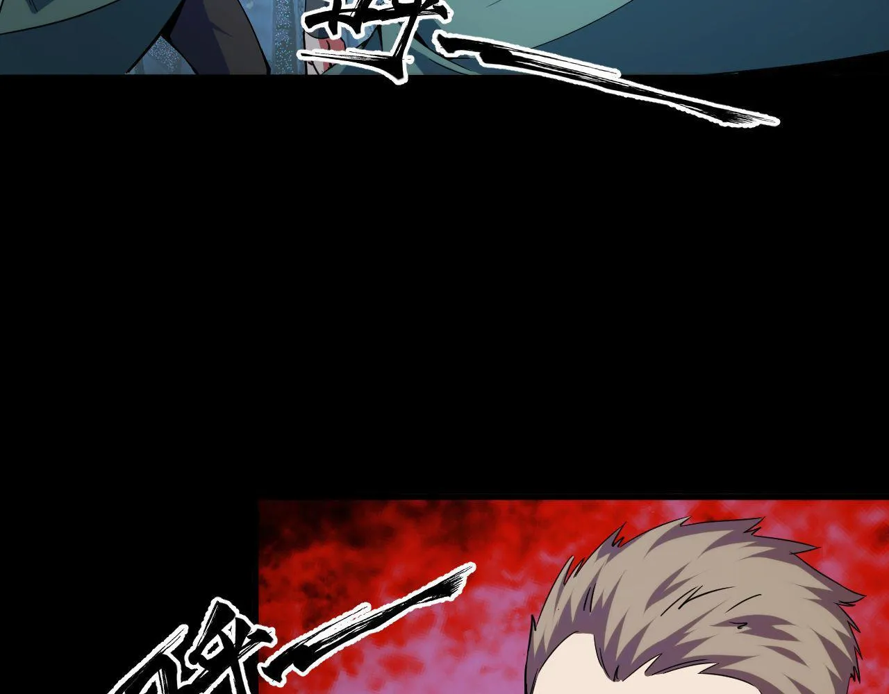 第21话 绝杀破空白鼬！ 第21页