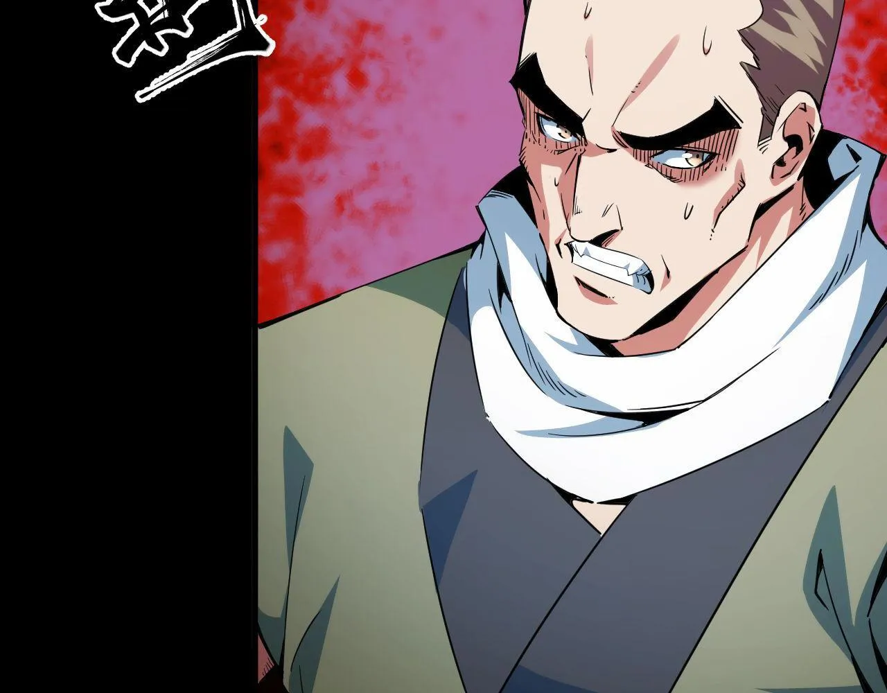 第21话 绝杀破空白鼬！ 第22页