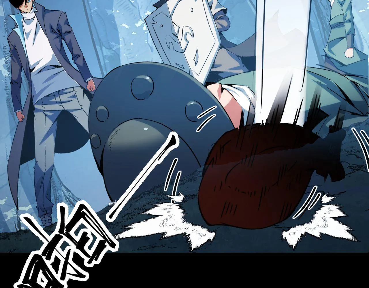 第21话 绝杀破空白鼬！ 第35页