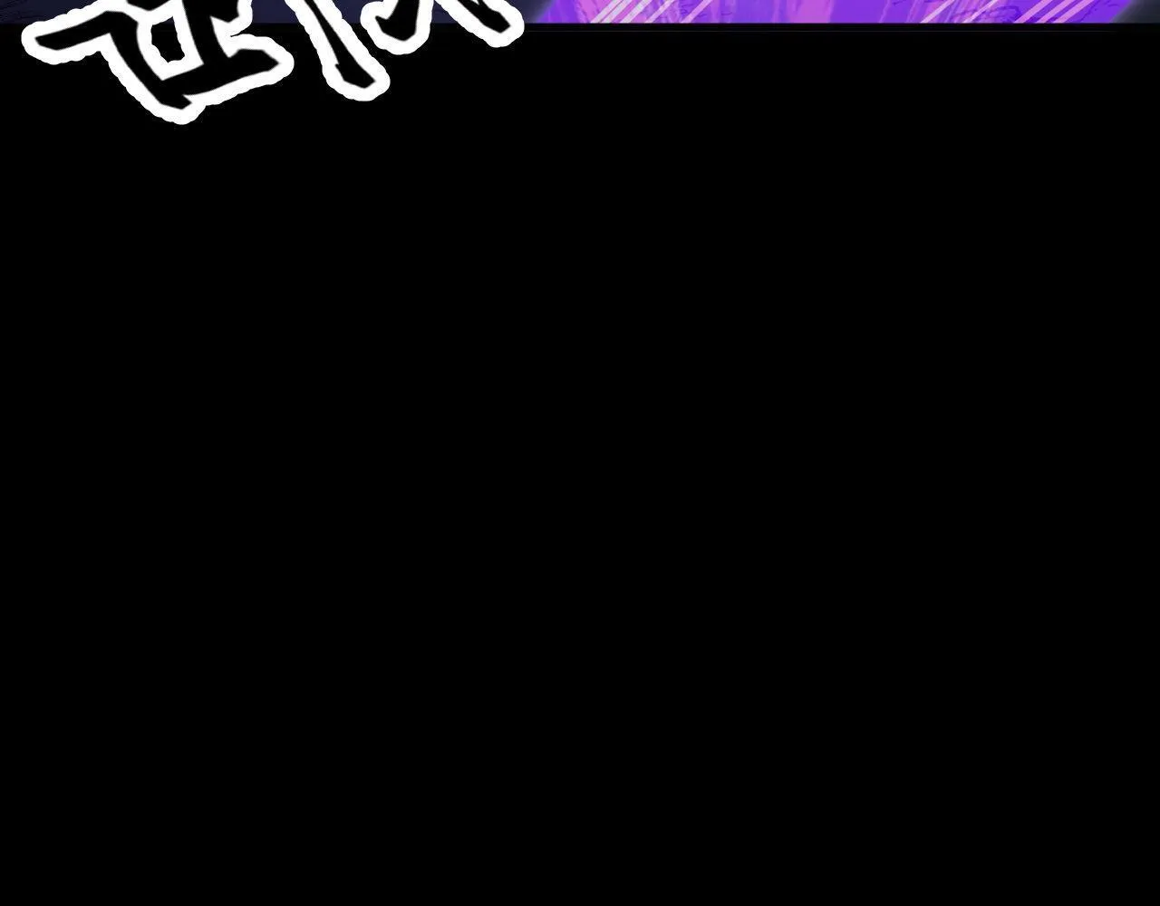 第21话 绝杀破空白鼬！ 第46页