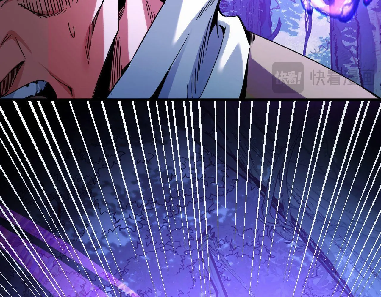 第21话 绝杀破空白鼬！ 第65页