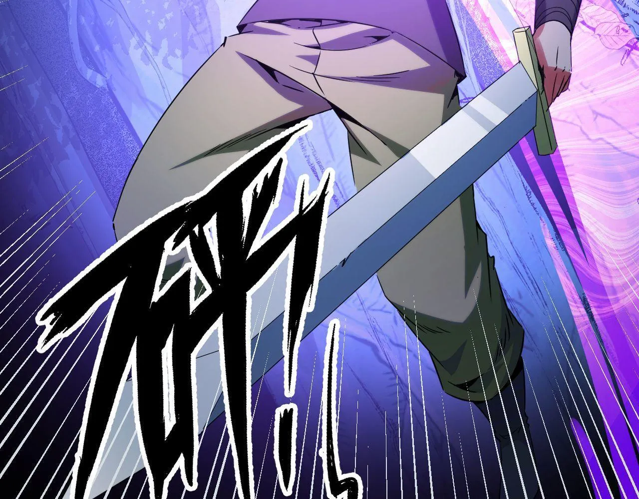 第21话 绝杀破空白鼬！ 第67页