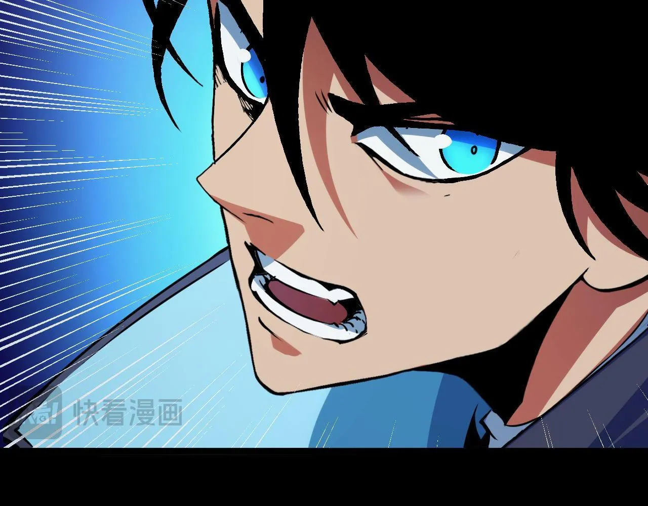 第21话 绝杀破空白鼬！ 第80页