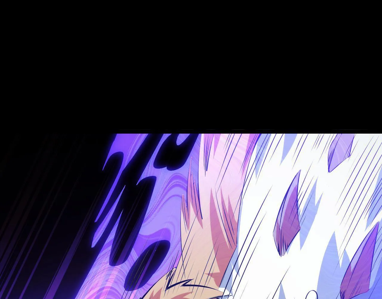 第21话 绝杀破空白鼬！ 第101页