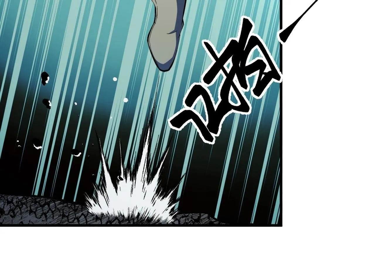第22话 空间天赋！ 第150页